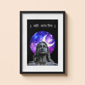 Poster-mockup-shiv