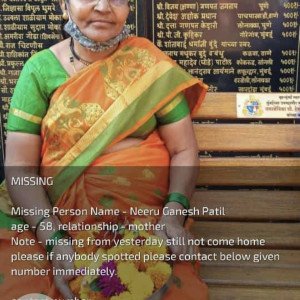 Missing: Neeru Ganesh Patil-58 year old Female from Airoli Sector 5 ,