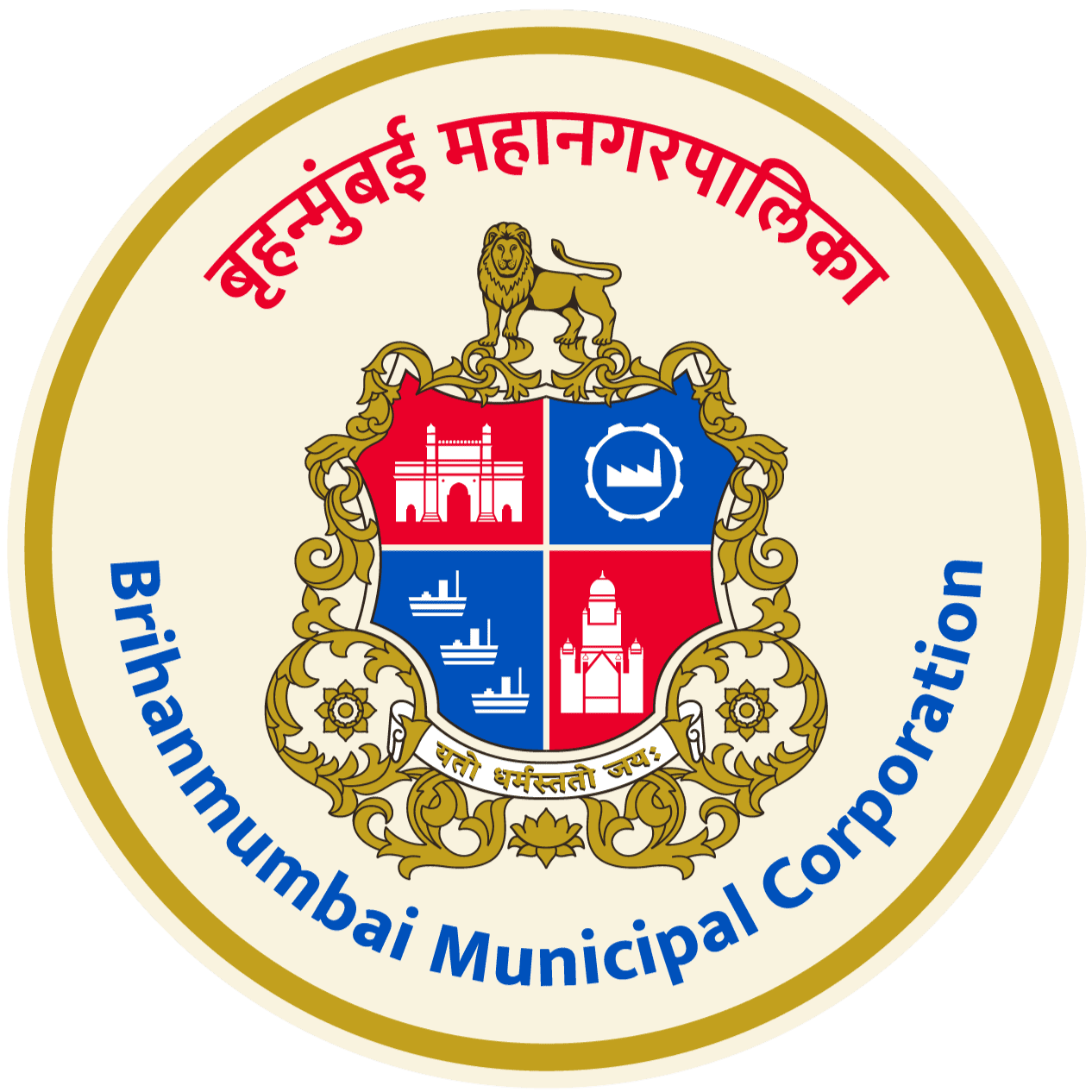 Brihanmumbai Municipal Corporation (BMC)