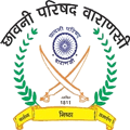 Varanasi Cantonment Board