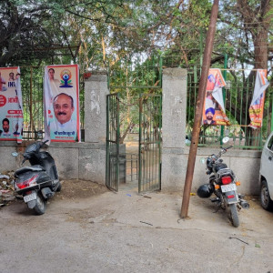 A2 Block Park - Janakpuri