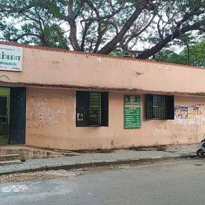 Amma Unavagam, Rama kamathapuram