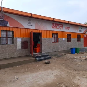 Atal Canteen, Goyla Dairy, Sector-3, Phase 1, Dwarka