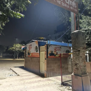 Atal Canteen, Shivaji Park, Naraina Phase 1-1