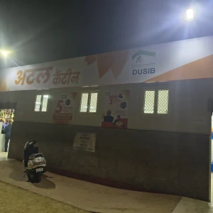 Atal Canteen, DDA Flats, Kalkaji