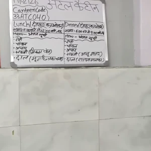 Atal Canteen, Palam Enclave-1