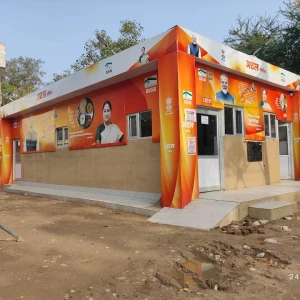 Atal Canteen, Jangpura Industrial Area, Nehru Nagar