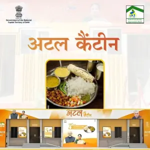 Atal Canteens