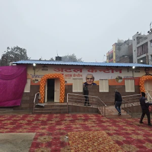 Atal Canteen, Vacant parking land, GGC Hospital