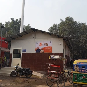 Atal Canteen, B-Block, Raghubir Nagar-1