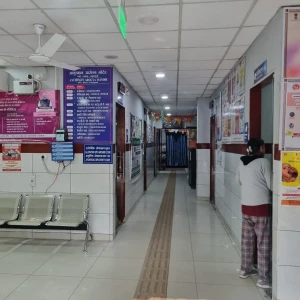 Ayushman Arogya Mandir (UPHC), A-4, Janakpuri