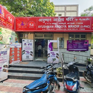 Ayushman Arogya Mandir (UPHC), A-4, Janakpuri-1