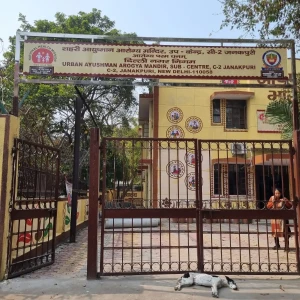 Urban Ayushman Arogya Mandir (SHC), C-2, Janakpuri