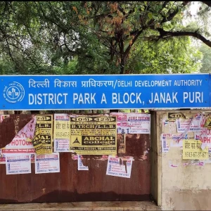 District Park A Block, Janakpuri