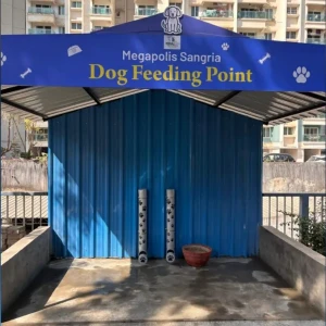 Dog Feeding Point, Megapolis Sangria, Phase 3