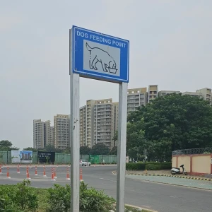 Dog Feeding Point, Adani Shantigram-2