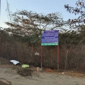 Dog Feeding Point, Mall Road, Vasant Kunj