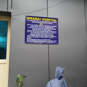 Niramay Hospital, Indra Park, Uttam Nagar-3