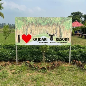 Rajdari Resort, Chakia Naugarh Road