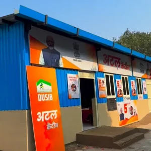 Atal canteen, BVK, G-Block, Mangolpuri