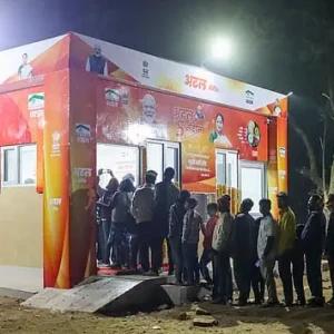 Atal canteen, Sector A-6, Narela (Hudco)