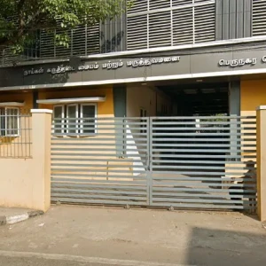 Pulianthope ABC Center-1