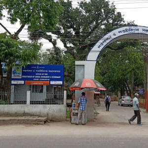 Veterinary Hospital, Chenikuthi-0