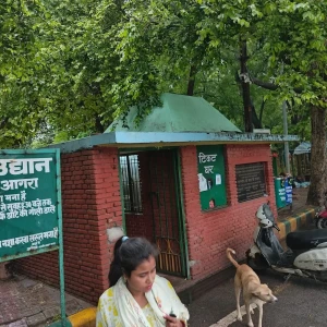 Paliwal Park, Civil Lines