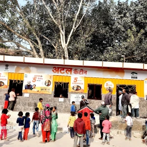 Atal canteen Palam, Sector-1, Dwarka-1