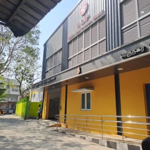 Kannammapet ABC Center