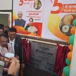 Atal Canteen, Rani garden, Geeta colony-1