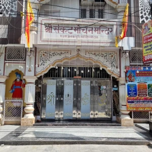 Block A 2A Janakpuri-1