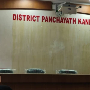 Kannur District Panchayath
