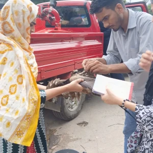 Chehek Charitable Trust-1