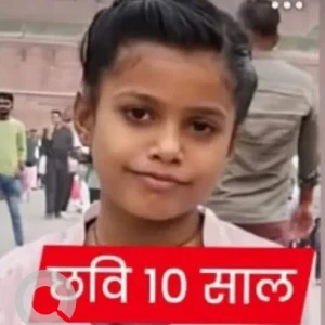Missing: Chaavi-10 year old Female from Durga Vihar Deoli Extension, New Delhi