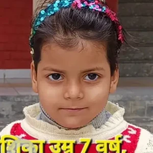 Missing: 5 year old Female from Delhi