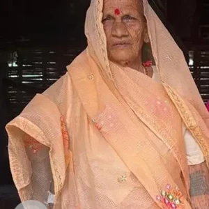 Missing: 80 year old Female from 