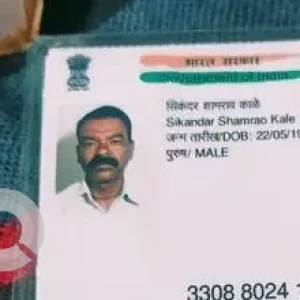 Missing: Sikandar Shyam Kale-65 year old Male from Patna