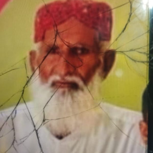 Missing: Reham Ali-60 year old Male from Kandh kot, Sindh, Pakistan